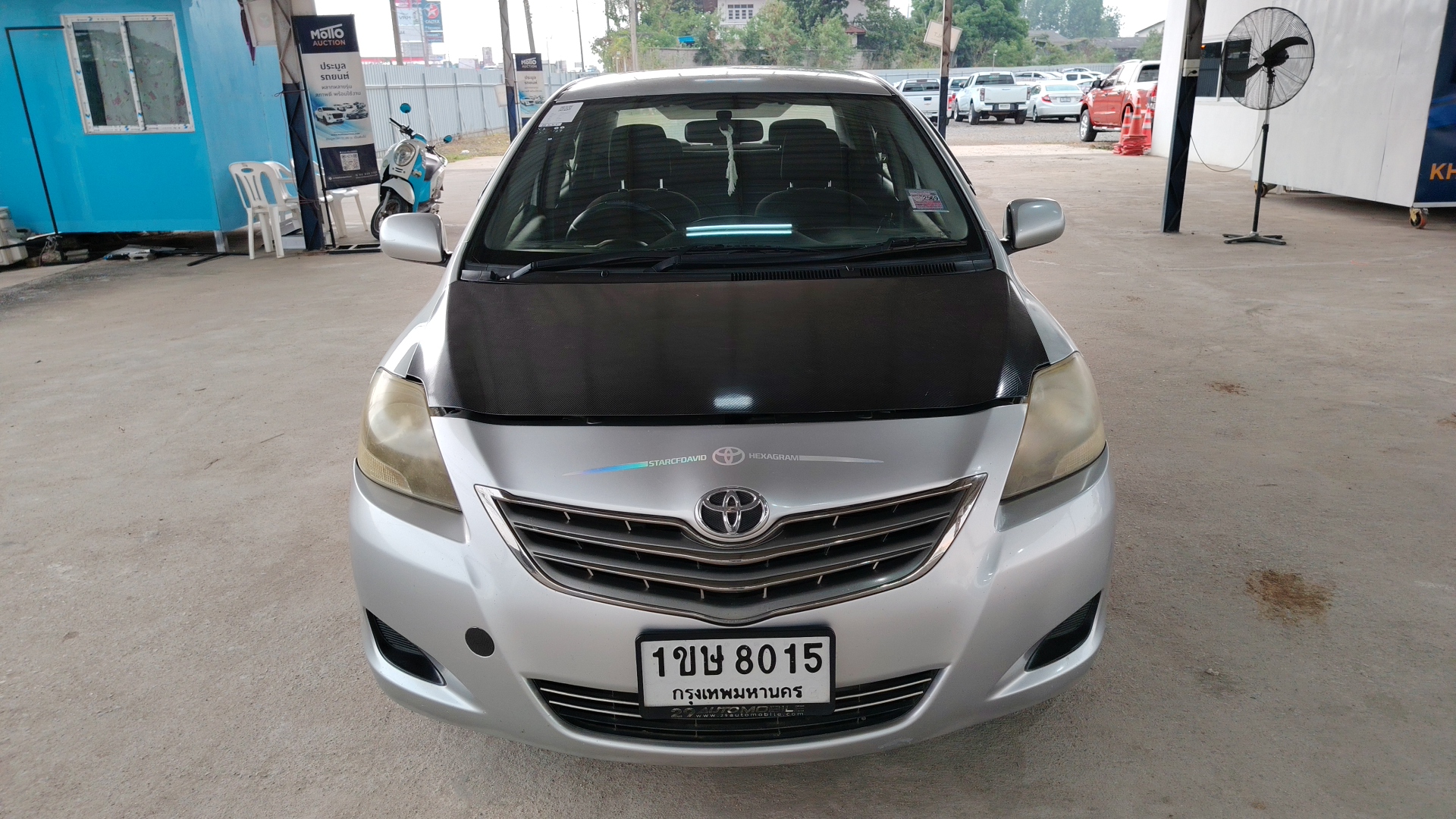 VIOS