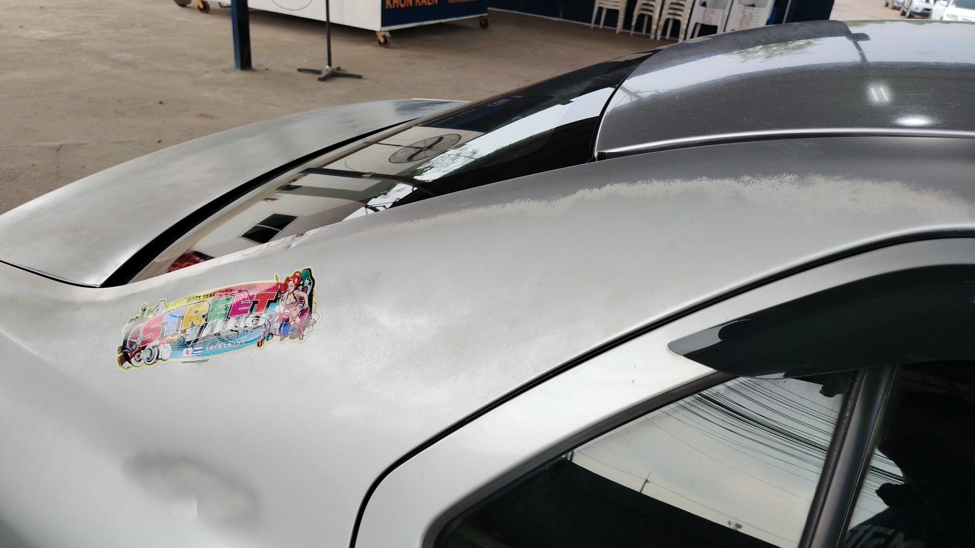 Vehicle Image