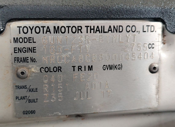 Vehicle Image
