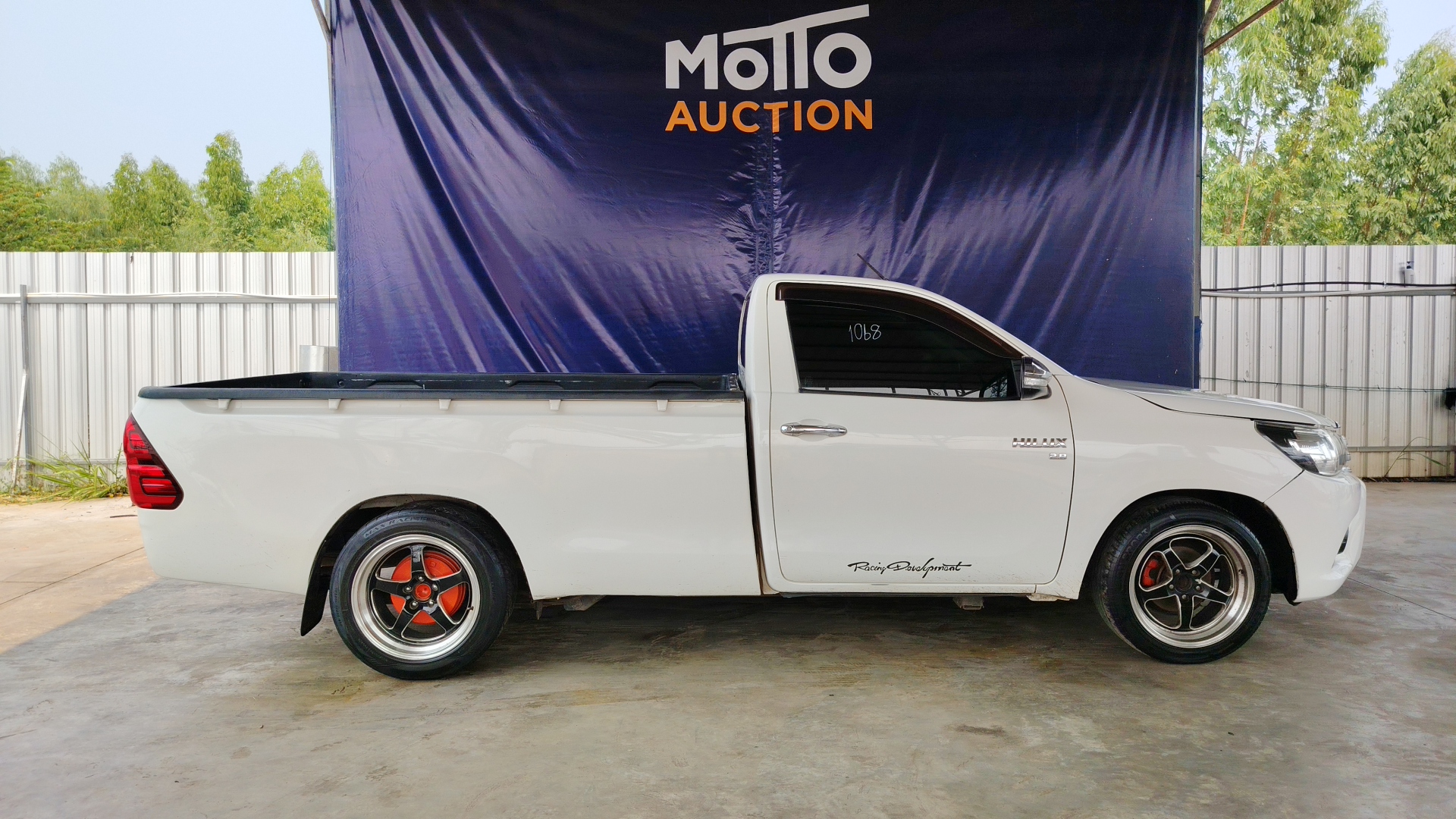 Vehicle Image